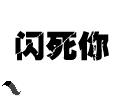 上傳會員：亞一
下載次數：634