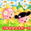 上傳會員：Taki°
下載次數：53