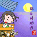 上傳會員：Taki°
下載次數：64