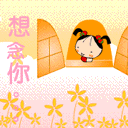 上傳會員：Taki°
下載次數：109