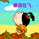 上傳會員：Taki°
下載次數：52