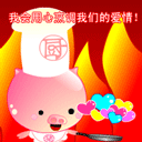 上傳會員：Taki°
下載次數：50