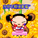 上傳會員：Taki°
下載次數：67