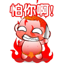 上傳會員：Taki°
下載次數：166